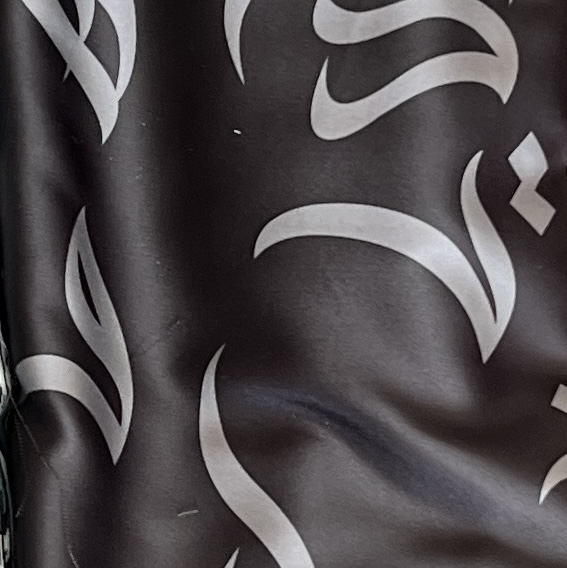 Color: Black/Gray Calligraphy Ombre